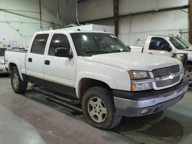 2GCEK13T151262424 - 2005 CHEVROLET SILVERADO WHITE photo 1