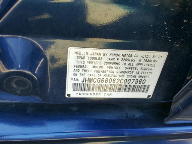 JHMCG66062C007960 - 2002 HONDA ACCORD EX BLUE photo 10