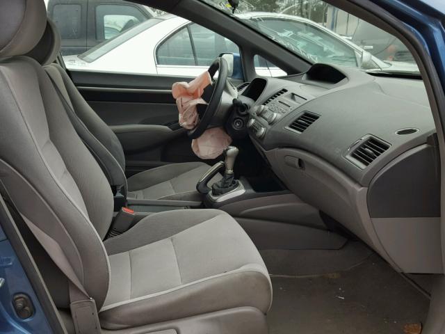 1HGFA15866L010116 - 2006 HONDA CIVIC EX ლურჯი ფოტო 5