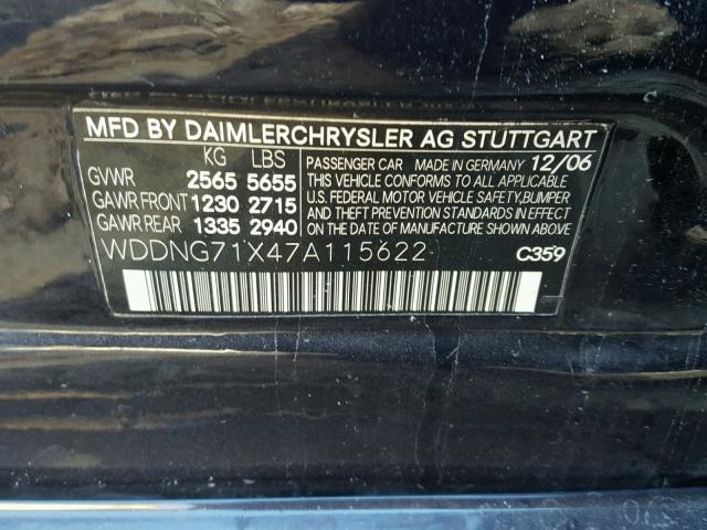 WDDNG71X47A115622 - 2007 MERCEDES-BENZ S 550 BLACK photo 10