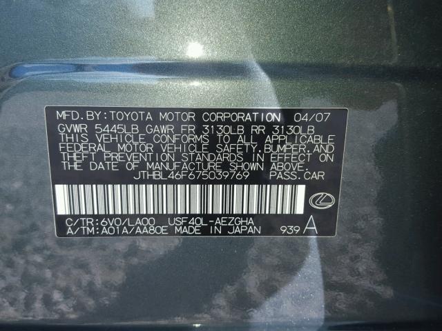 JTHBL46F675039769 - 2007 LEXUS LS 460 GREEN photo 10