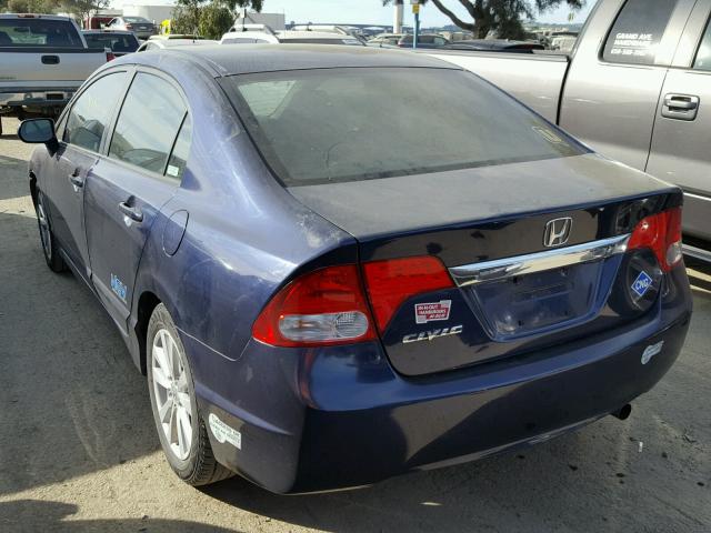 1HGFA46559L000736 - 2009 HONDA CIVIC GX BLUE photo 3