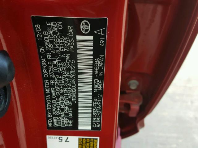 JTDKB20U497882215 - 2009 TOYOTA PRIUS RED photo 10