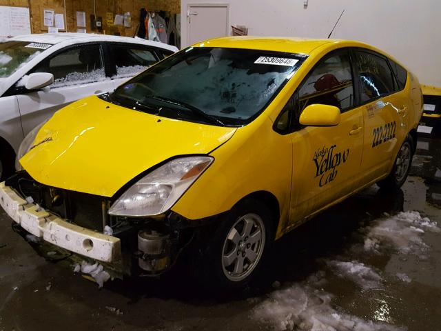 JTDKB22U040076841 - 2004 TOYOTA PRIUS YELLOW photo 2