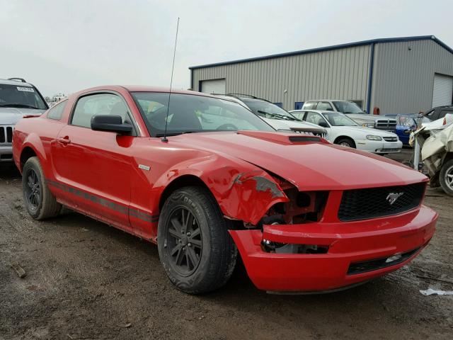 1ZVFT80N975312808 - 2007 FORD MUSTANG RED photo 1