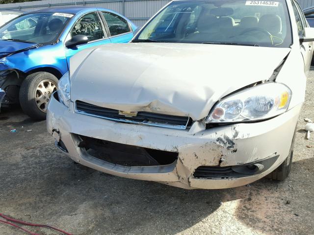 2G1WB5EK5A1153578 - 2010 CHEVROLET IMPALA LT GOLD photo 9