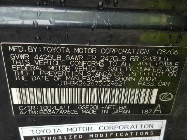 JTHBK262675029621 - 2007 LEXUS IS 250 BLACK photo 10