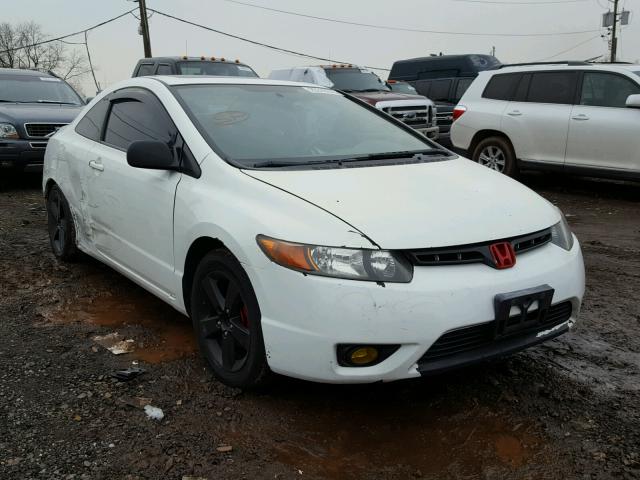 2HGFG12846H559622 - 2006 HONDA CIVIC EX თეთრი ფოტო 1