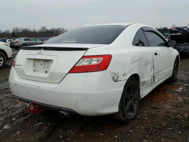 2HGFG12846H559622 - 2006 HONDA CIVIC EX თეთრი ფოტო 4