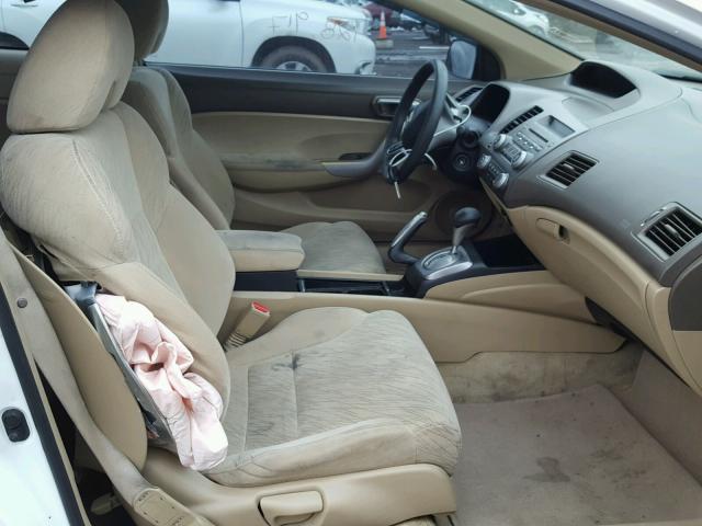 2HGFG12846H559622 - 2006 HONDA CIVIC EX თეთრი ფოტო 5