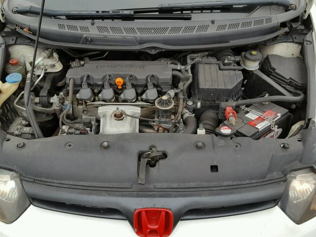 2HGFG12846H559622 - 2006 HONDA CIVIC EX თეთრი ფოტო 7