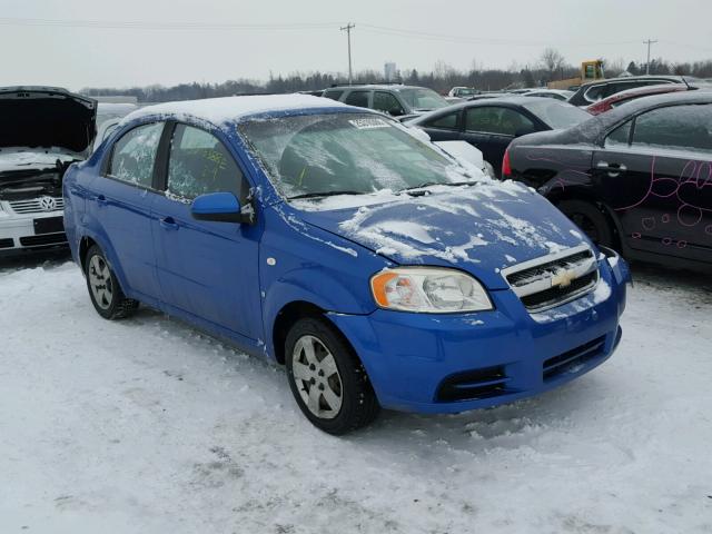 KL1TD56607B183626 - 2007 CHEVROLET AVEO BASE BLUE photo 1