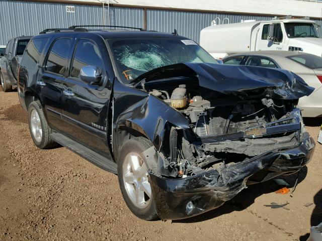 1GNFC13007R283631 - 2007 CHEVROLET TAHOE C150 BLUE photo 1