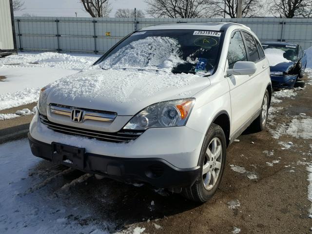 5J6RE48738L019664 - 2008 HONDA CR-V EXL WHITE photo 2