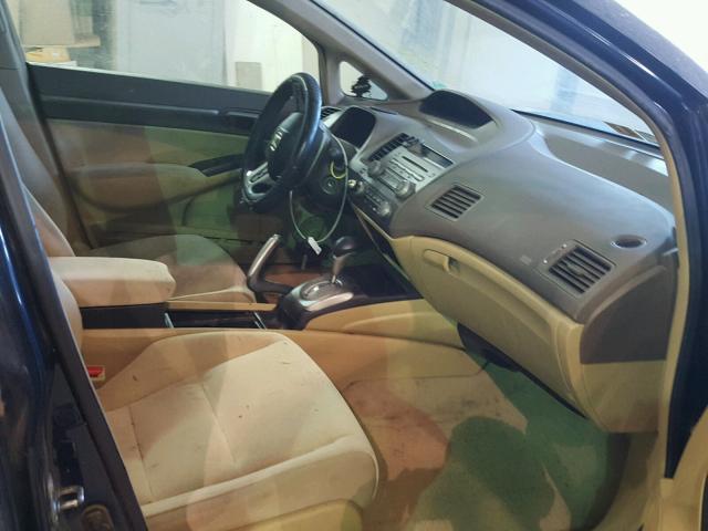 1HGFA16836L092224 - 2006 HONDA CIVIC EX ლურჯი ფოტო 5