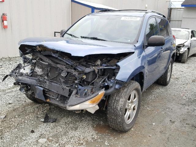 2T3KF4DV9BW089408 - 2011 TOYOTA RAV4 BLUE photo 2