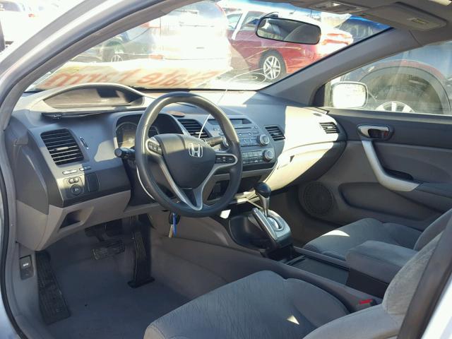 2HGFG12868H579843 - 2008 HONDA CIVIC EX ვერცხლისფერი ფოტო 9