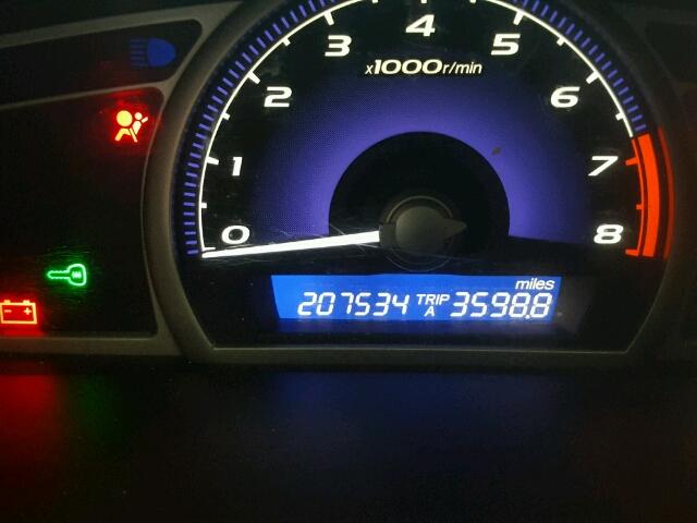 1HGFA16846L046658 - 2006 HONDA CIVIC EX 栗色 照片 8