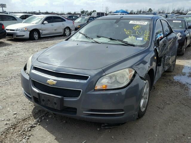 1G1ZG57B98F169460 - 2008 CHEVROLET MALIBU LS ნაცრისფერი ფოტო 2