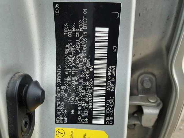 JTEGD21A870159909 - 2007 TOYOTA HIGHLANDER SILVER photo 10