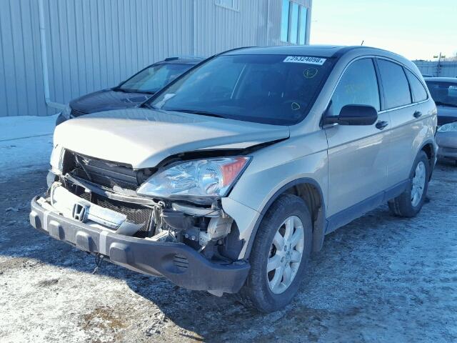 5J6RE48587L811905 - 2007 HONDA CR-V EX GOLD photo 2