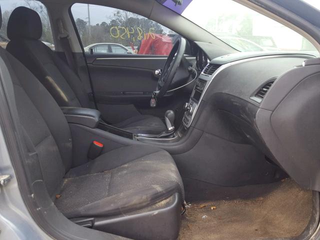 1G1ZH57B884227230 - 2008 CHEVROLET MALIBU 1LT 蓝色 照片 5