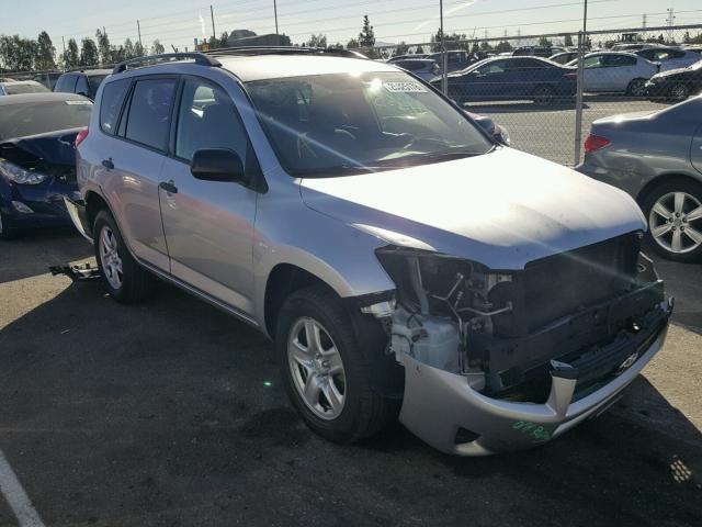 JTMZF4DV0A5016643 - 2010 TOYOTA RAV4 SILVER photo 1