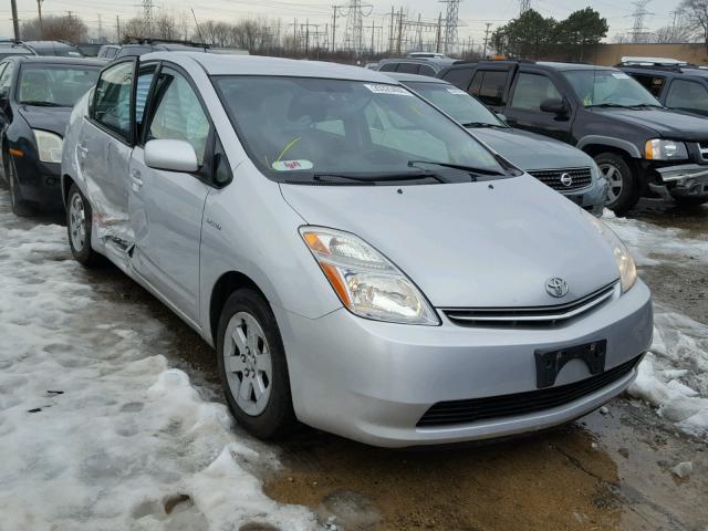 JTDKB20U973212440 - 2007 TOYOTA PRIUS SILVER photo 1