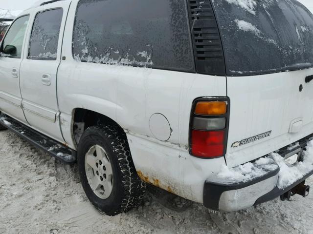 1GNFK16Z14J288991 - 2004 CHEVROLET SUBURBAN K WHITE photo 10