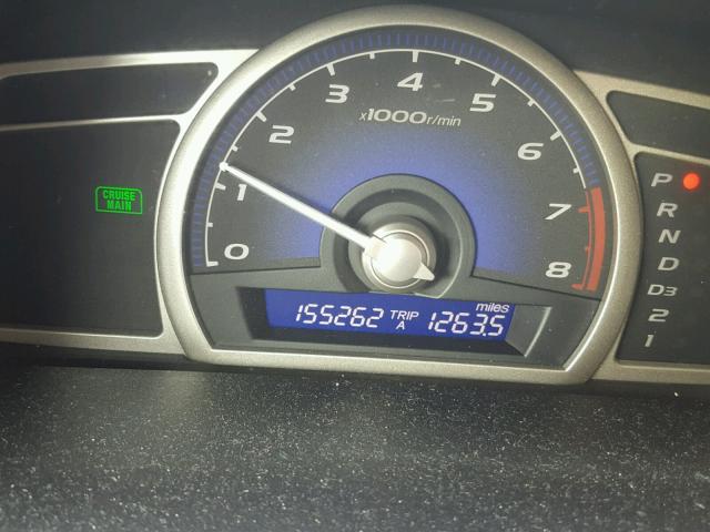 1HGFA16807L083370 - 2007 HONDA CIVIC EX შავი ფოტო 8