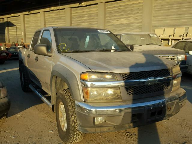 1GCDS136758147121 - 2005 CHEVROLET COLORADO BROWN photo 1