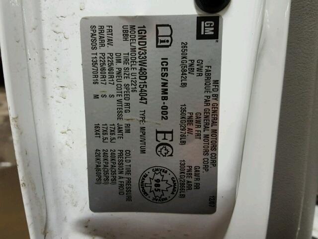 1GNDV33W48D154047 - 2008 CHEVROLET UPLANDER L 白色 照片 10