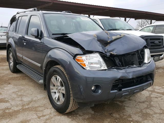 5N1AR1NN4BC620481 - 2011 NISSAN PATHFINDER GRAY photo 1