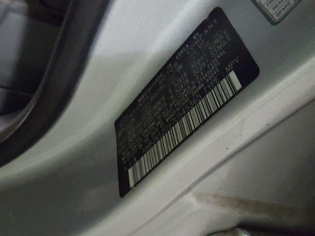 KM8JN12D97U545365 - 2007 HYUNDAI TUCSON SE GRAY photo 10