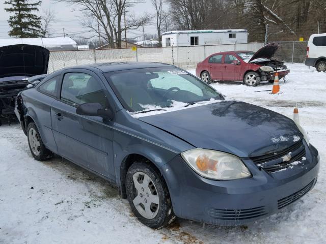 1G1AK15F367688733 - 2006 CHEVROLET COBALT LS BLUE photo 1