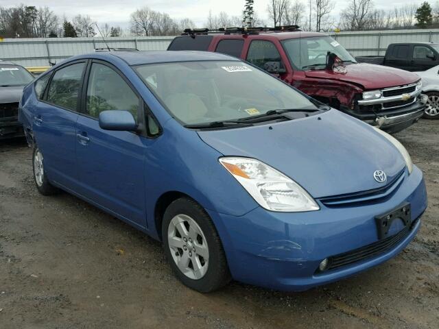 JTDKB20U557053728 - 2005 TOYOTA PRIUS BLUE photo 1