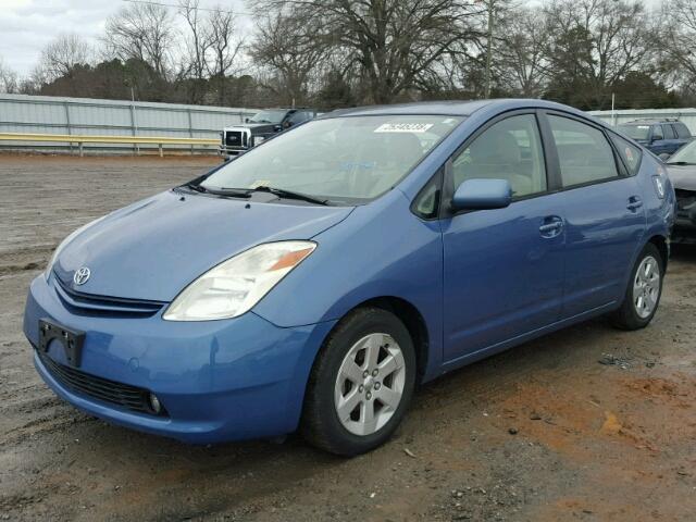 JTDKB20U557053728 - 2005 TOYOTA PRIUS BLUE photo 2