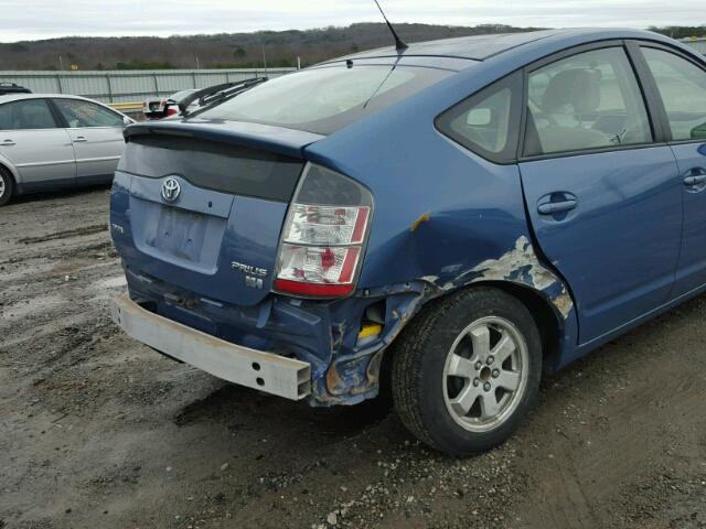 JTDKB20U557053728 - 2005 TOYOTA PRIUS BLUE photo 9