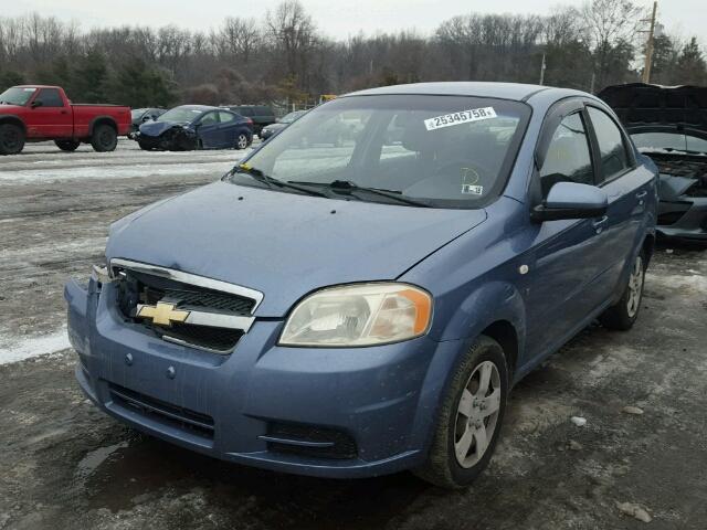 KL1TD56677B168203 - 2007 CHEVROLET AVEO BASE Niebieski zdjęcie 2