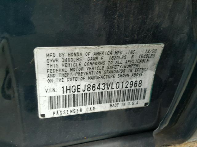 1HGEJ8643VL012968 - 1997 HONDA CIVIC EX მწვანე ფოტო 10