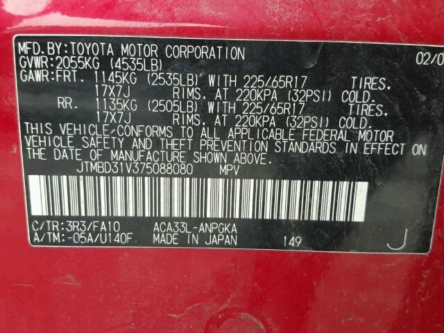 JTMBD31V375088080 - 2007 TOYOTA RAV4 LIMIT RED photo 10