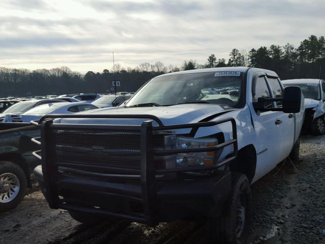 1GCHK336X8F110433 - 2008 CHEVROLET SILVERADO WHITE photo 2