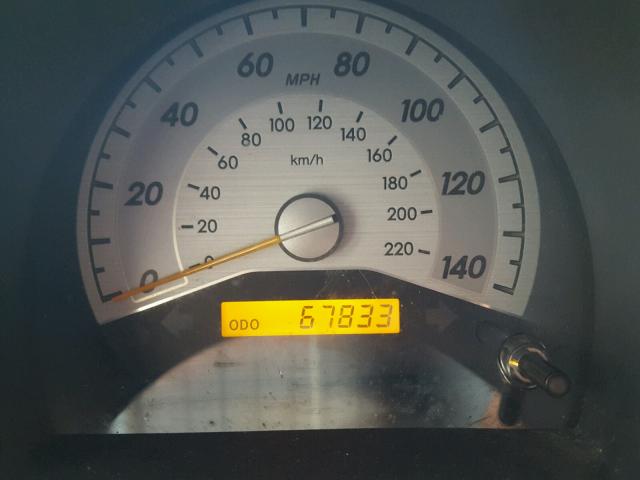 JTKDE167650059521 - 2005 TOYOTA SCION TC 红色 照片 8