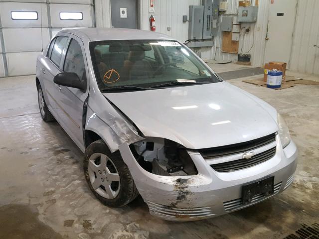 1G1AK52F457577327 - 2005 CHEVROLET COBALT SILVER photo 1