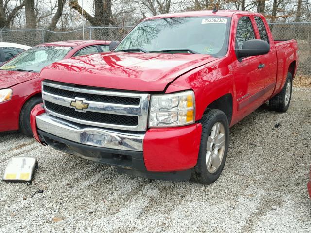 1GCEK19J98Z255142 - 2008 CHEVROLET SILVERADO RED photo 2