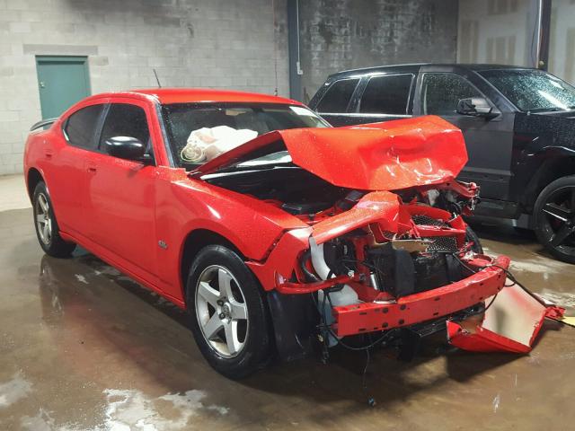 2B3KA43G58H226887 - 2008 DODGE CHARGER RED photo 1