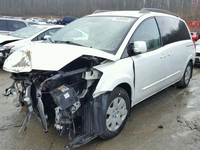 5N1BV28U15N118383 - 2005 NISSAN QUEST S WHITE photo 2