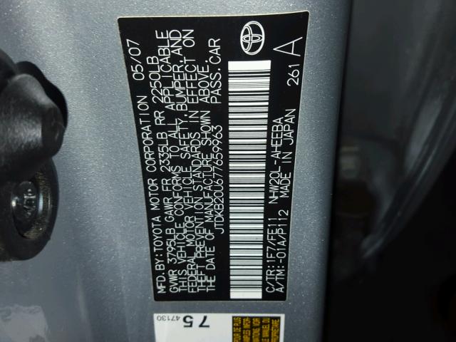 JTDKB20U677659963 - 2007 TOYOTA PRIUS SILVER photo 10