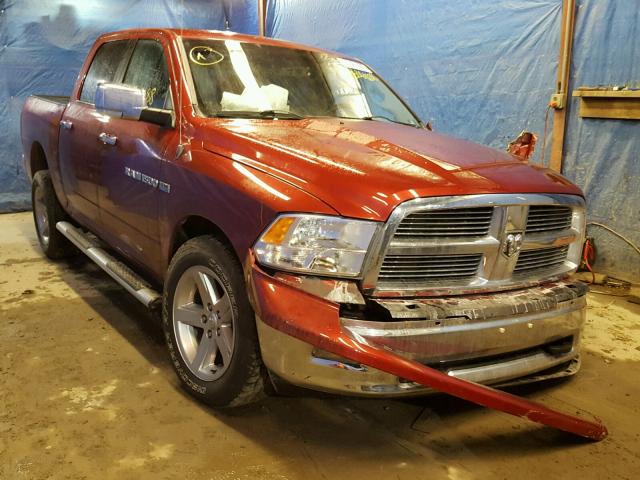 1C6RD7LT1CS111683 - 2012 DODGE RAM 1500 S RED photo 1