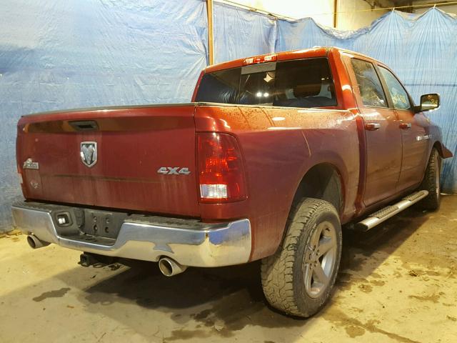 1C6RD7LT1CS111683 - 2012 DODGE RAM 1500 S RED photo 4